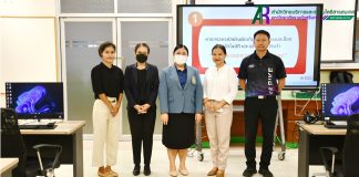 ศูนย์ภาษา สำนักวิทยบริการฯ ดำเนินการสอบวัดสมิทธิภาพทางภาษาอังกฤษ CEFR รอบที่ 2/2569
