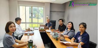 สำนักวิทยบริการและเทคโนโลยีสารสนเทศ ดำเนินการประชุมคณะกรรมการประเมินการปฏิบัติราชการของบุคลากร ครั้งที่ 1/2569