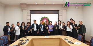 สำนักวิทยบริการฯ ดำเนินโครงการ ARIT Connect เชื่อมโยงความรู้ เคียงคู่คณะร่วมสร้างแหล่งเรียนรู้ ประจำปีงบประมาณ 2569