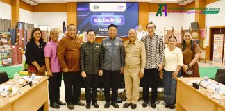 สำนักวิทยบริการฯ เข้าร่วมนำเสนอข้อมูลศูนย์พักพิง มหาวิทยาลัยราชภัฏสุรินทร์ และข้อมูลกิจกรรมการท่องเที่ยวปราสาทตาควาย – เนิน 350 ในการตรวจประเมินรางวัลเลิศรัฐ ประจำปีงบประมาณ 2569 จังหวัดสุรินทร์